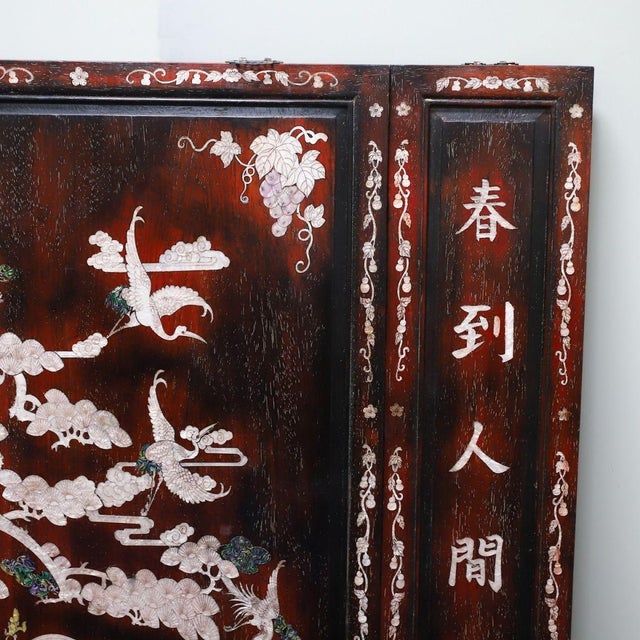 Vintage Chinese Zitan Wood Wall Panel Set | Mother-of-Pearl Inlaid Pine & Crane Motif For Sale - Image 4 of 10