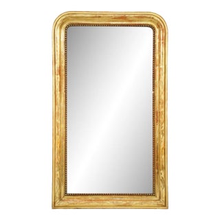 Louis Philippe Arch Top Gilt Mirror (H 49 1/4 X W 28 3/4) For Sale