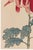Asian Floral Giclee, Vintage Japanese Red Botanical Art Print, 20" X 30" For Sale - Image 4 of 9