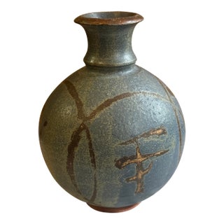 Vintage Blue Asian Abstract Pottery Vase For Sale