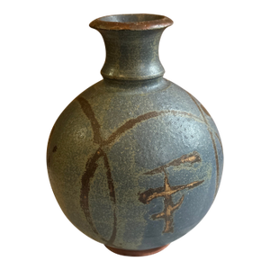 Vintage Blue Asian Abstract Pottery Vase