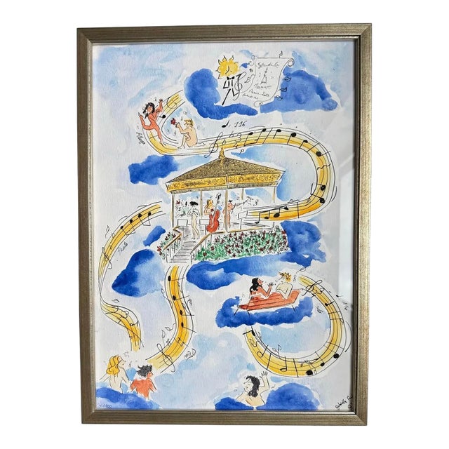 2023 French Gabrielle Rul Signed Closed Edition Fine Art Print, Framed For Sale