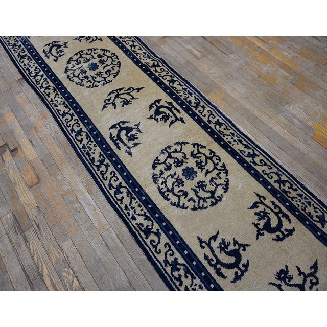 Beige 1850s Beige Field Medallion Dragon Antique Chinese Ningxia Runner Rug For Sale - Image 8 of 9