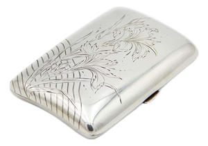 Rectangular Silver Cigarette Case
