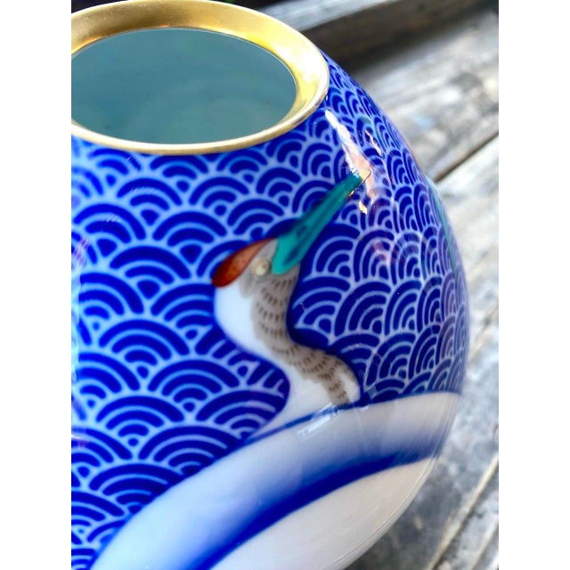 Late 20th Century Japanese Porcelain Globe Vase With Cranes, Attributed to Koransha For Sale - Image 4 of 9