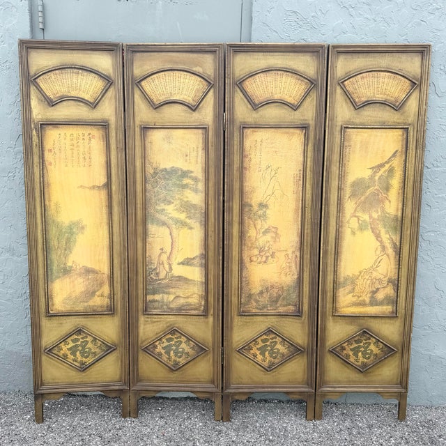 Late 20th Century Vintage Chinoiserie Room Divider Screen For Sale - Image 5 of 9
