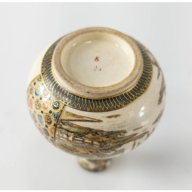 Japanese Miniature Painted Satsuma Vase For Sale - Image 11 of 12