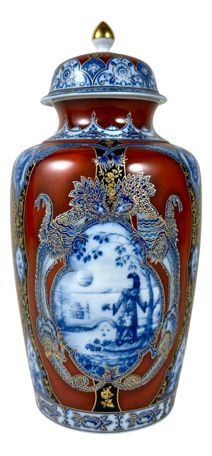 Vintage Siam Vase from AK Kaiser, 1960