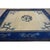 1900s Traditional Beige Field Imperial Dragon Antique Chinese Peking Knotted Rug For Sale In New York - Image 6 of 8