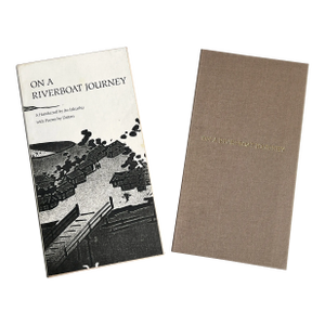 On a Riverboat Journey by Ito Jakuchu Japanese Handscroll With Poems by Daiten