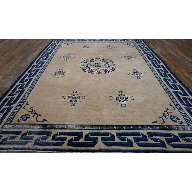 Late 19th Century Chinese Peking Carpet ( 8'10" x 11'6" - 270 x 350 ) Chinese - Peking The commercial Peking carpet is a...