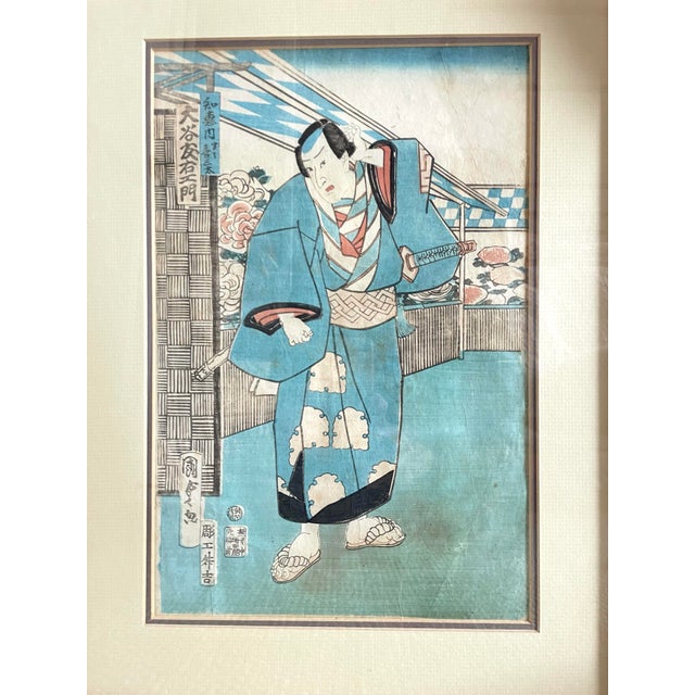 This product is an antique Japanese woodblock print art dating back to 1890, created by Utagawa Kunisada Toyokuni III. The...