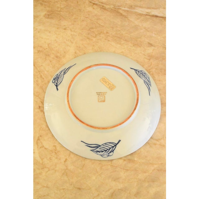 Japanese Imari Decorative Plates (Set of 2) For Sale - Image 9 of 9