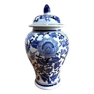 Classic 15” Tall Chinoiserie Floral Decor Blue and White Ceramic Ginger Jar For Sale