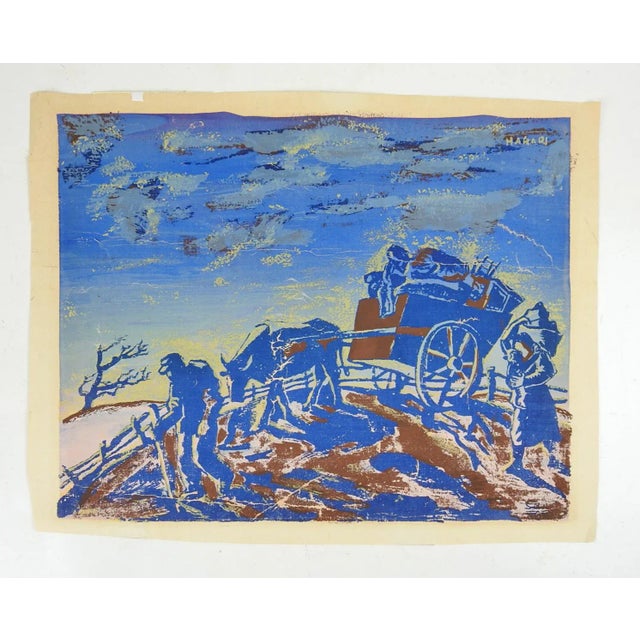 Mid 20th Century Vintage Mid 20th Century Hananiah Harari Serigraph For Sale - Image 5 of 6