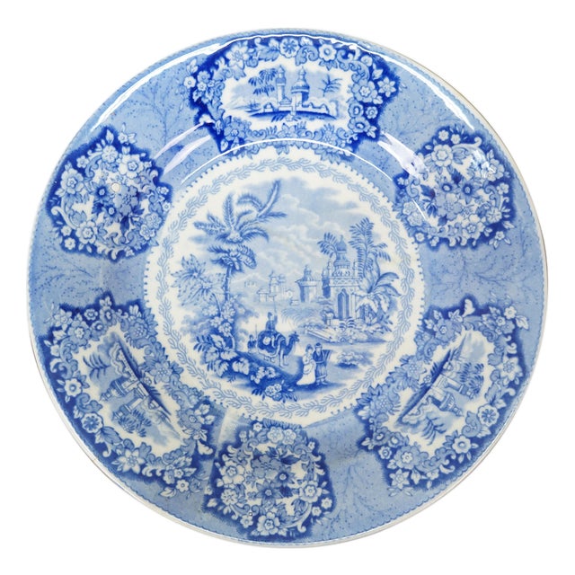 Antique Petrus Regout Dutch Maastricht Oriental Blue Transferware Dinner Plate 10" For Sale