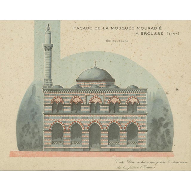 1920s Alexandre M. Raymond, Yeşil Djami Iznik & Muradiye Mosque, 1924, Paper For Sale - Image 5 of 9