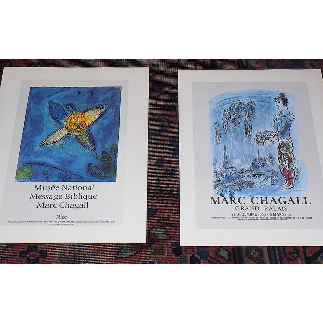 1970s Vintage Mid 20th C. Marc Chagall Poster Lithographs - Set of 9 For Sale - Image 5 of 8