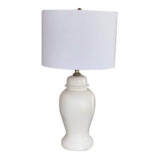 Vintage Seashell White Ginger Jar Lamp For Sale