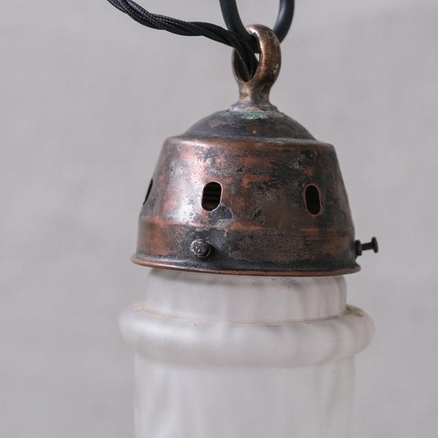 Small Mid-Century Cloudy Opaque Glass Pendant Light, 1960s For Sale - Image 4 of 7