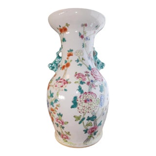 20th Century Qianlong Famille Rose Large Floral Vase For Sale