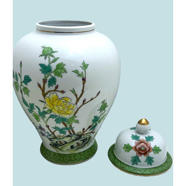 Japanese Andrea by Sadek Temple Jar - 15 Inches For Sale - Image 3 of 11