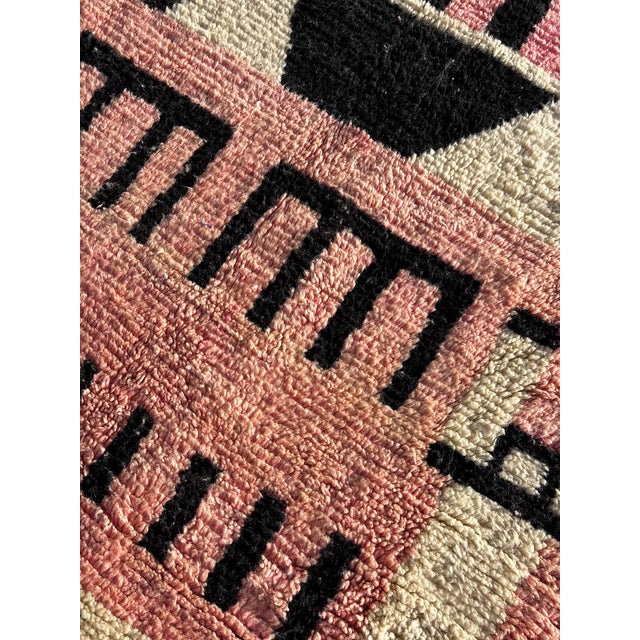 1990s Moroccan Boujad Wool Rug, 1990 For Sale - Image 5 of 12