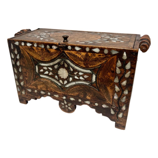 Antique 19th C. Moroccan Wooden Hand Crafted Mother of Pearl and Copper Dowry Box For Sale