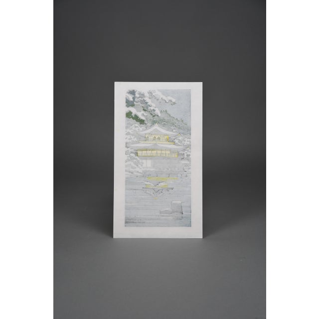 Ido, Masao, Setsuei snowfall at Kinkaku-ji, 1980, Woodblock Print For Sale - Image 13 of 15