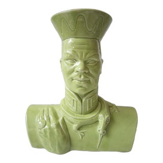 50's Asian Bust Vase Planter For Sale