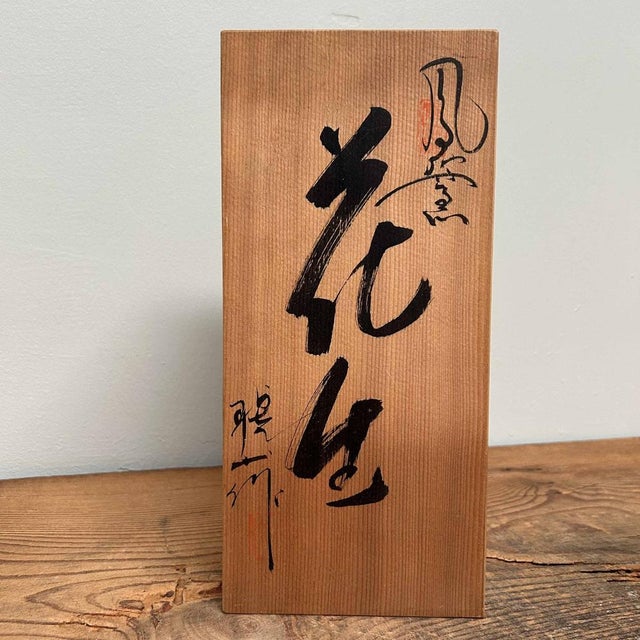 Porcelain Ikebana Flower Vase, 1960s For Sale - Image 15 of 16