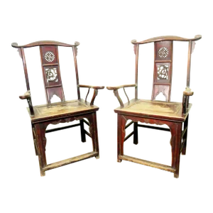 Antique Chinese High Back Arm Chairs, Circa Early of 19th Century - A Pair