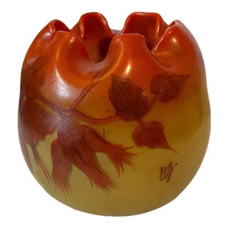 Antique Legras French Cameo Glass Hand Painted Rose Bowl/Vase For Sale