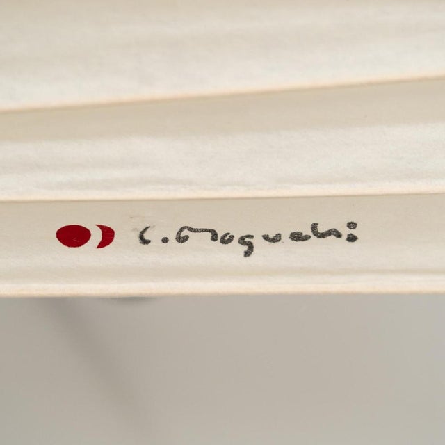 Mid-Century Modern Washi Paper Akari 3x Table Lamp attributed to Isamu Noguchi, 1990s For Sale - Image 9 of 15