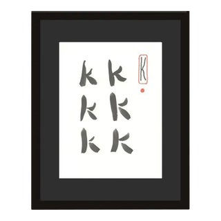 1990s 'K' From 'Hockney's Alphabet' by David Hockney For Sale