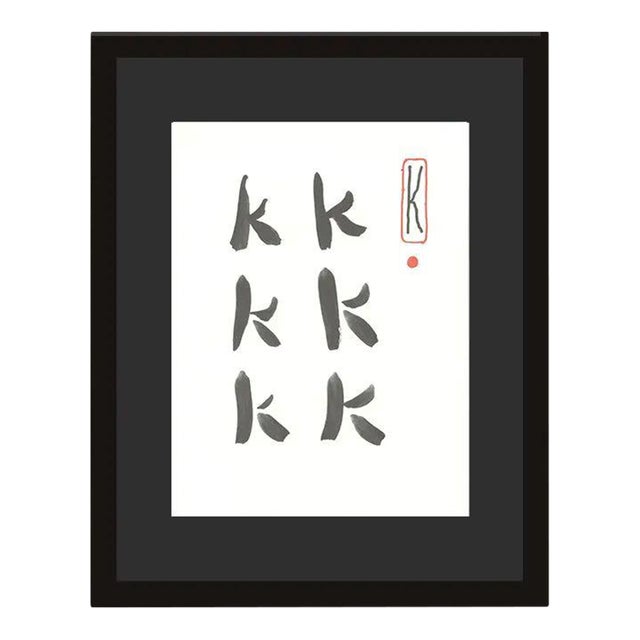 1990s 'K' From 'Hockney's Alphabet' by David Hockney For Sale
