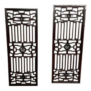 Pair of Antique Chinese Carved Hardwood Lattice Panels For Sale