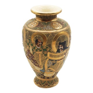 Circa 1900 Japanese Porcelain Rinzan Workshop Satsuma Vase For Sale