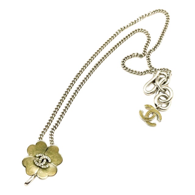 Chanel Vintage Silver CC Mint Clover Pendant Necklace For Sale