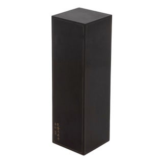 Maitland-Smith Chinese Ebonized Wood Pedestal For Sale