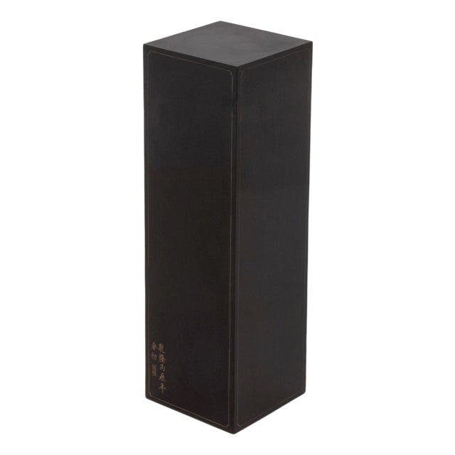 Maitland-Smith Chinese Ebonized Wood Pedestal For Sale