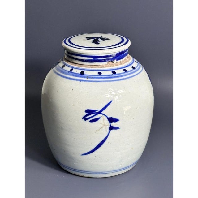 Chinese Blue and White Ceramic Ginger Jar with Lid, Late 19th Century For Sale - Image 4 of 9