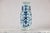 Blue and White Chinese Altar Vase with Light Celadon Tint For Sale - Image 12 of 18