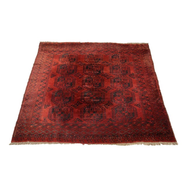 Vintage Bokara Rug, Afghanistan For Sale