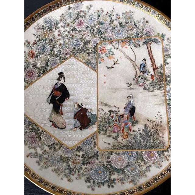 Ceramic Satsuma Japanese Ceramic Dish with Fine Decoration by Kinkozan For Sale - Image 7 of 13