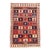 Vintage Persian Lori Checkerboard Rug - 05'03 X 07'06 For Sale
