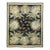French Aubusson Design Rug 8' X 10' For Sale
