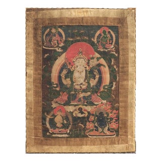 Chinese Tanga Textile, 18th Century For Sale