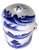 Japanese Early 20th Century Blue and White Tea Canister Ginger Jar For Sale - Image 3 of 10