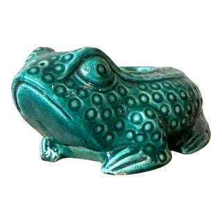 Vintage Boho Asian Glazed Ceramic Frog Planter For Sale